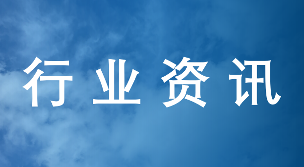 科技中介服务的作用